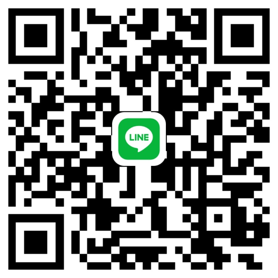 LINE